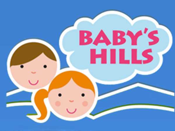 REDAZ_siti_baby'shills